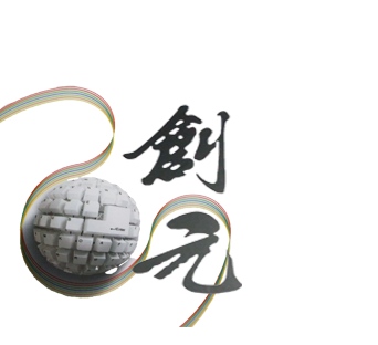 1438682375868086020.png 创元.png