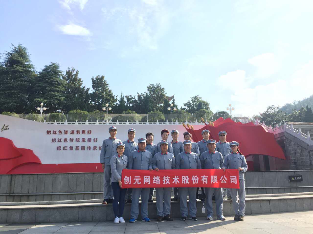 1478500248428009093.jpg 11.jpg