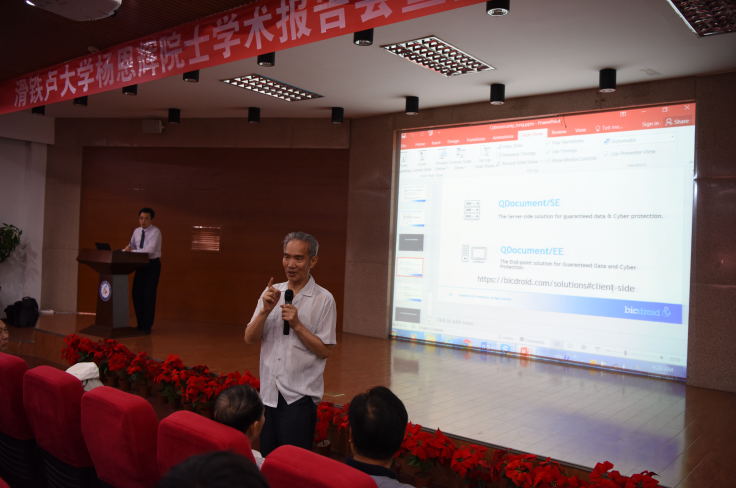 1500450517261045481.png 990.png