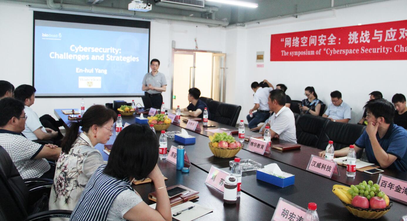 1537854226876081505.jpg 5.jpg