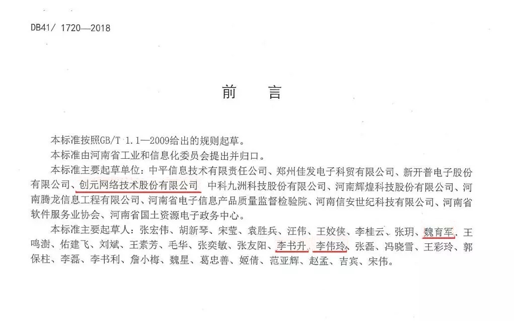 1544405533534045605.jpg 123.jpg