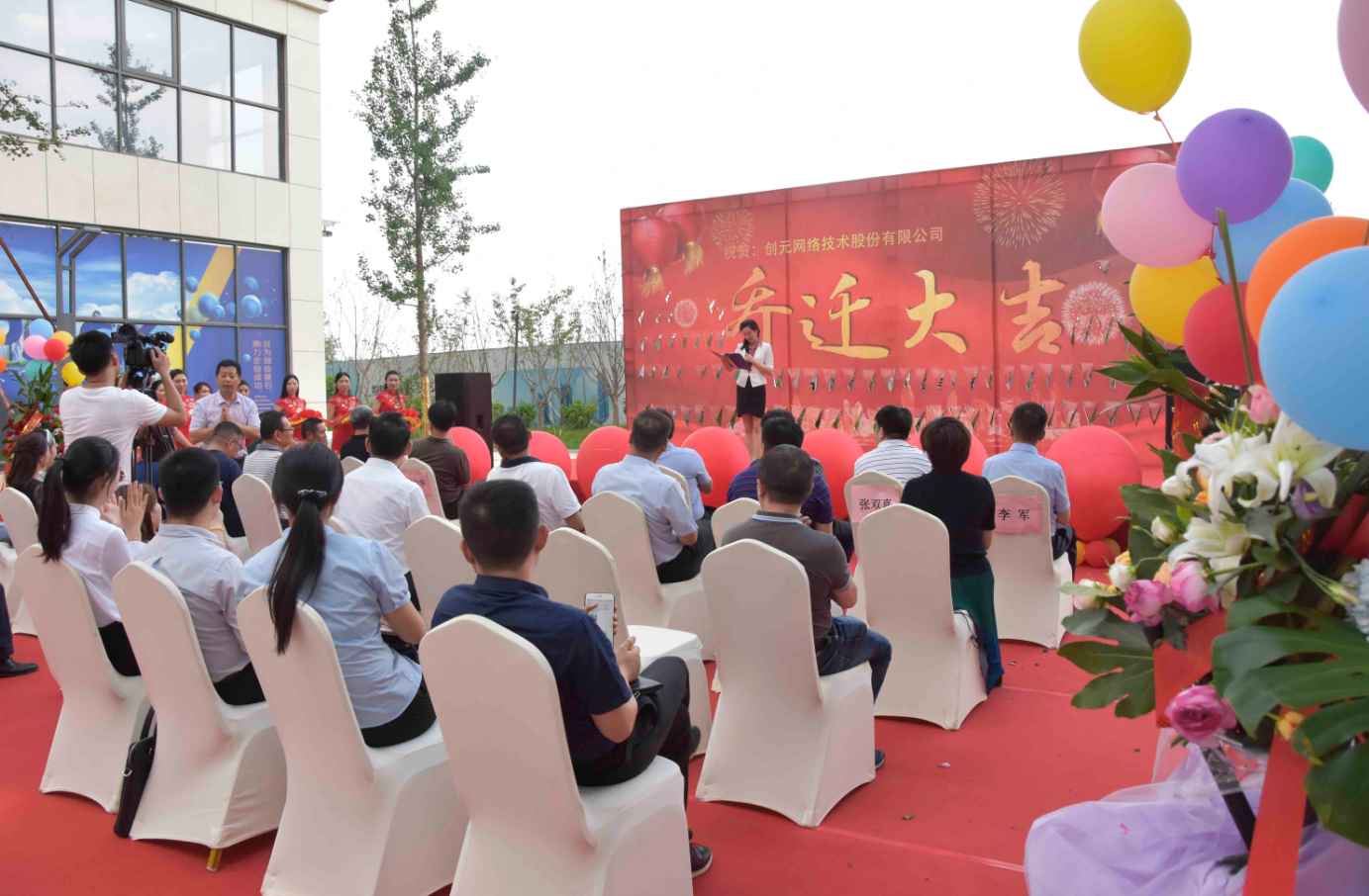 1547003061244007724.png 0001.png