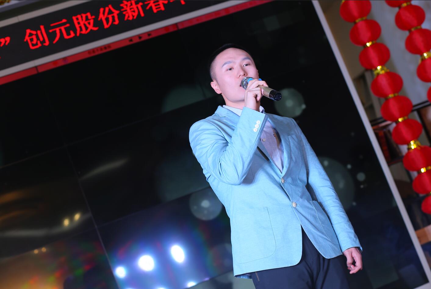 1550214165949014820.jpg 节目14.jpg