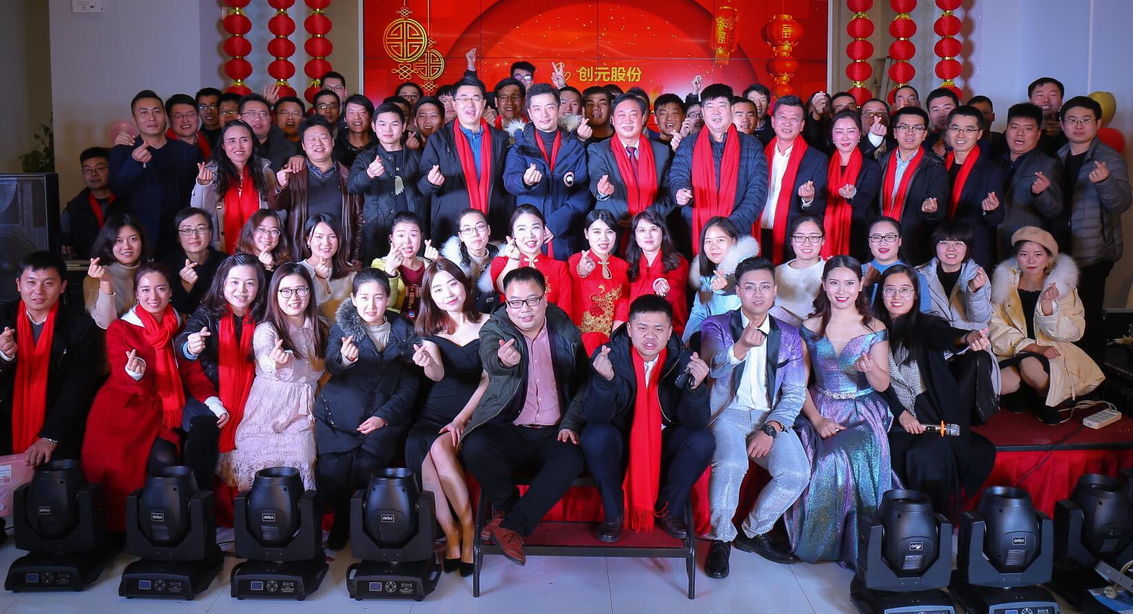 1550214208741013170.jpg 88888.jpg