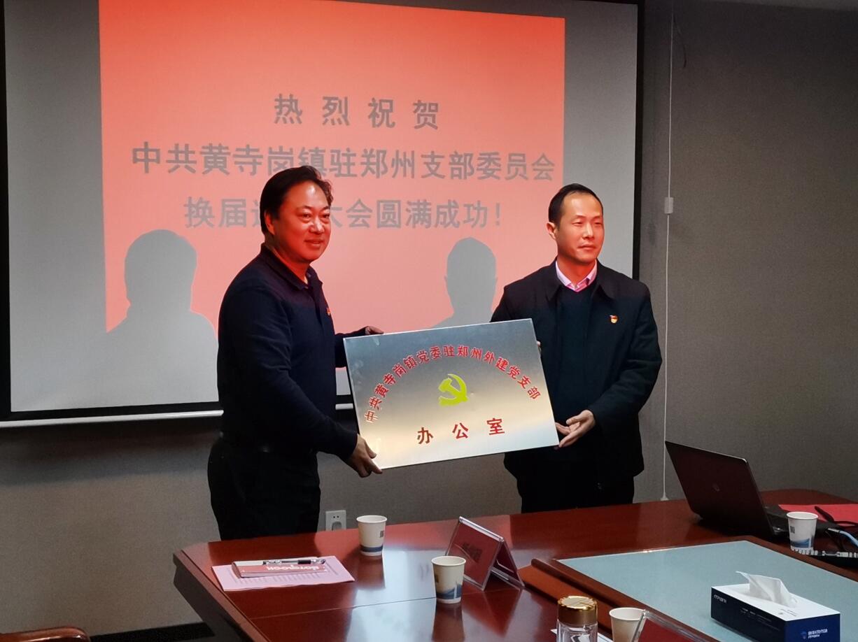 1578894338016015048.jpg 02.jpg