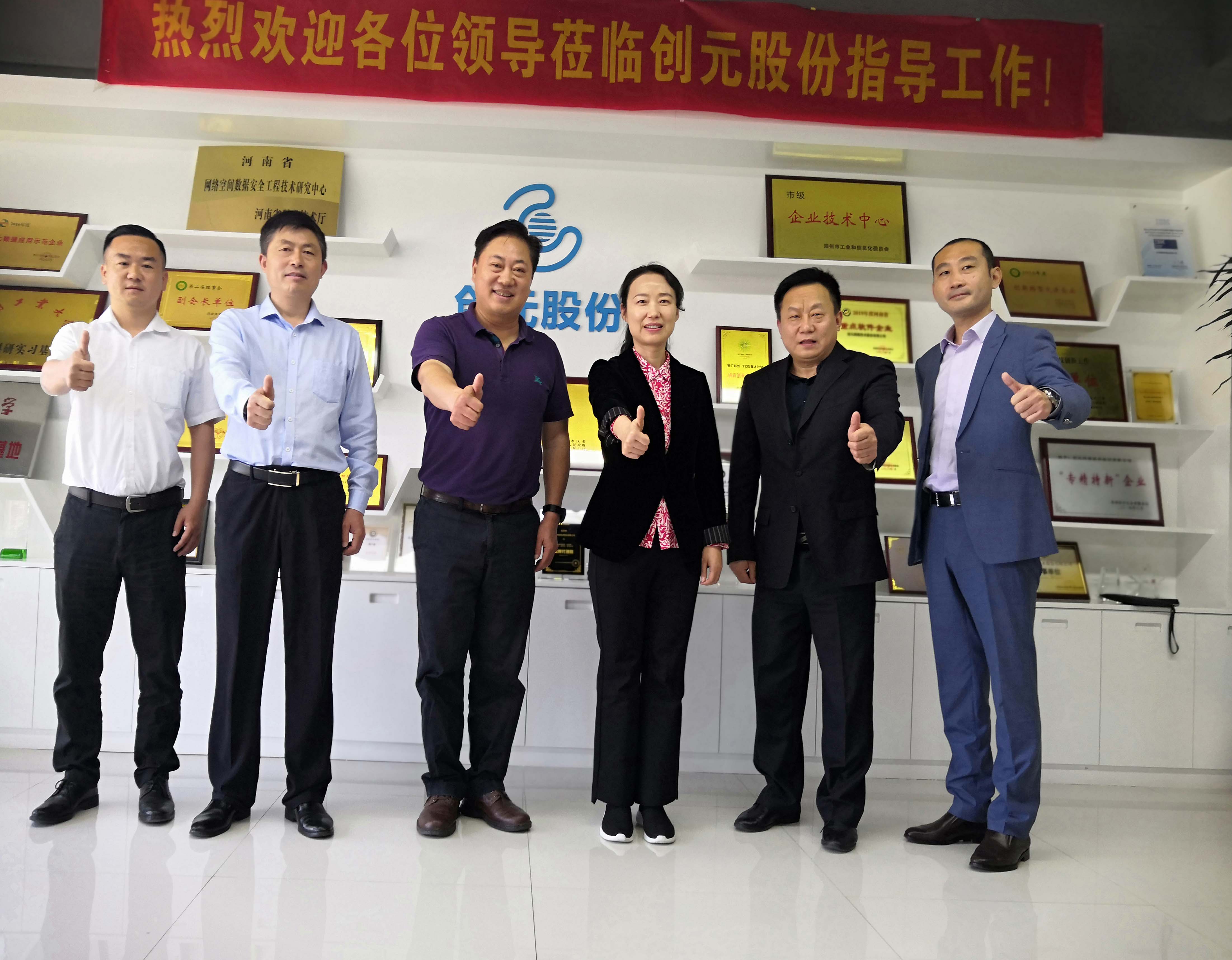 1589937978382017080.jpg 85.jpg