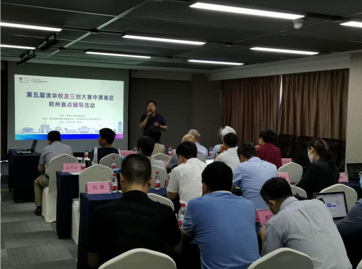 1590473547603072885.jpg 3.jpg