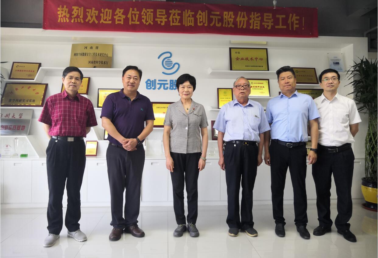 1590473638240087757.jpg 6.jpg