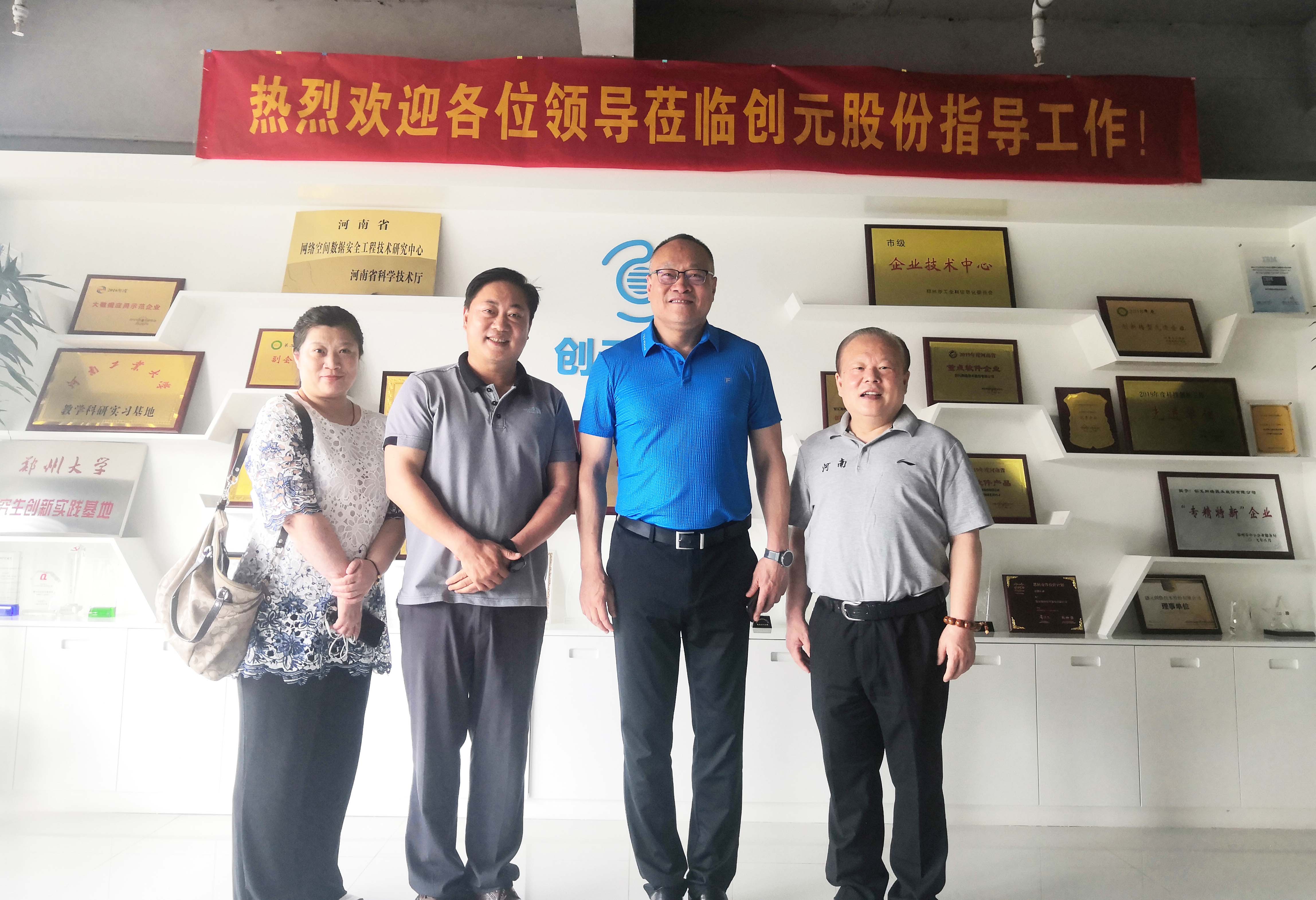 1590631232675009223.jpg 004.jpg