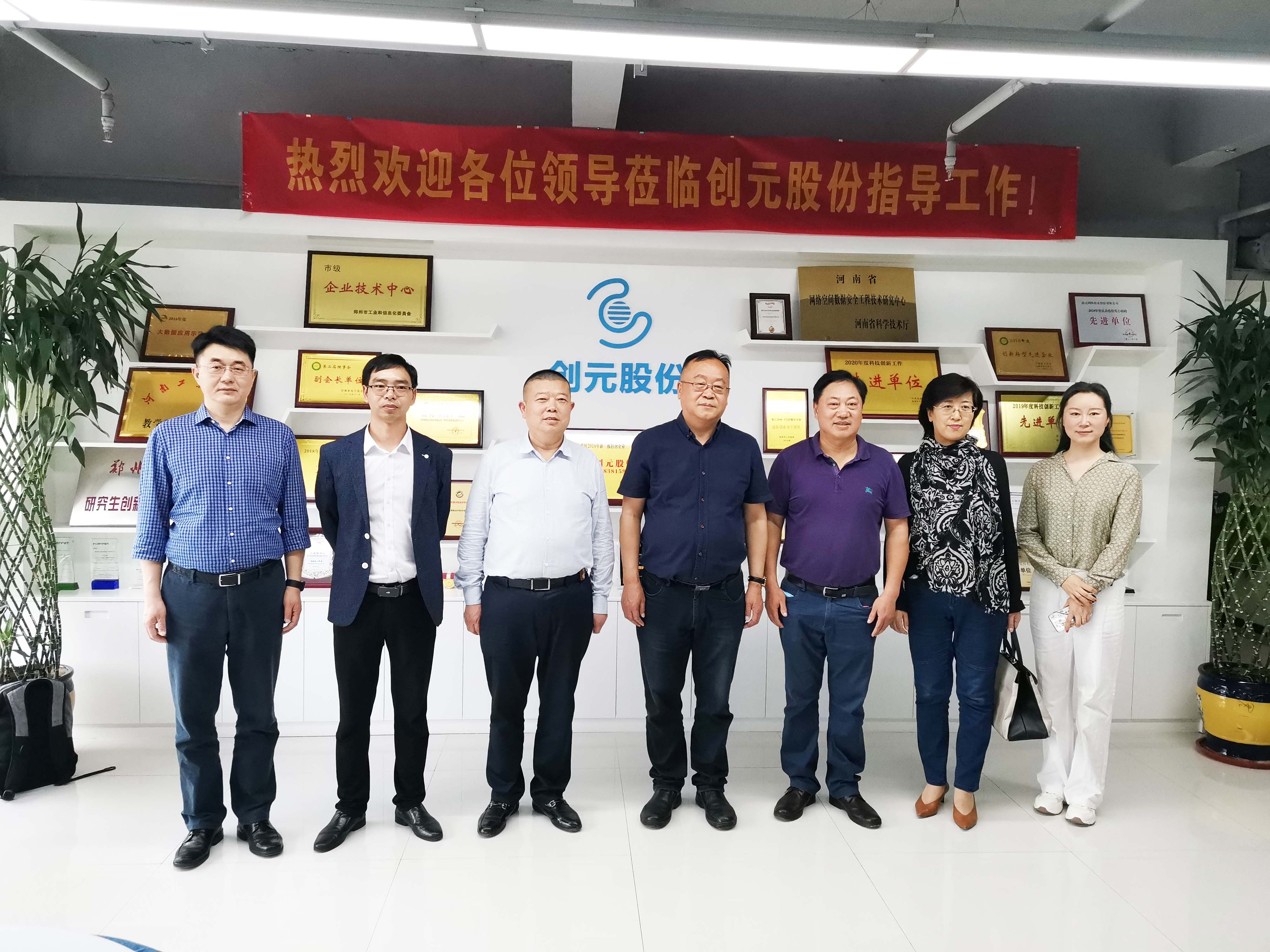 1620972547169096518.jpg 05.jpg