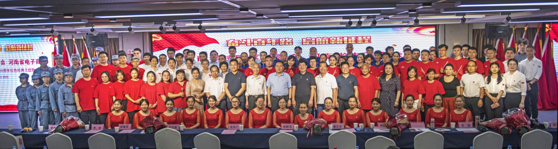 1625122670492058558.jpg 06.jpg