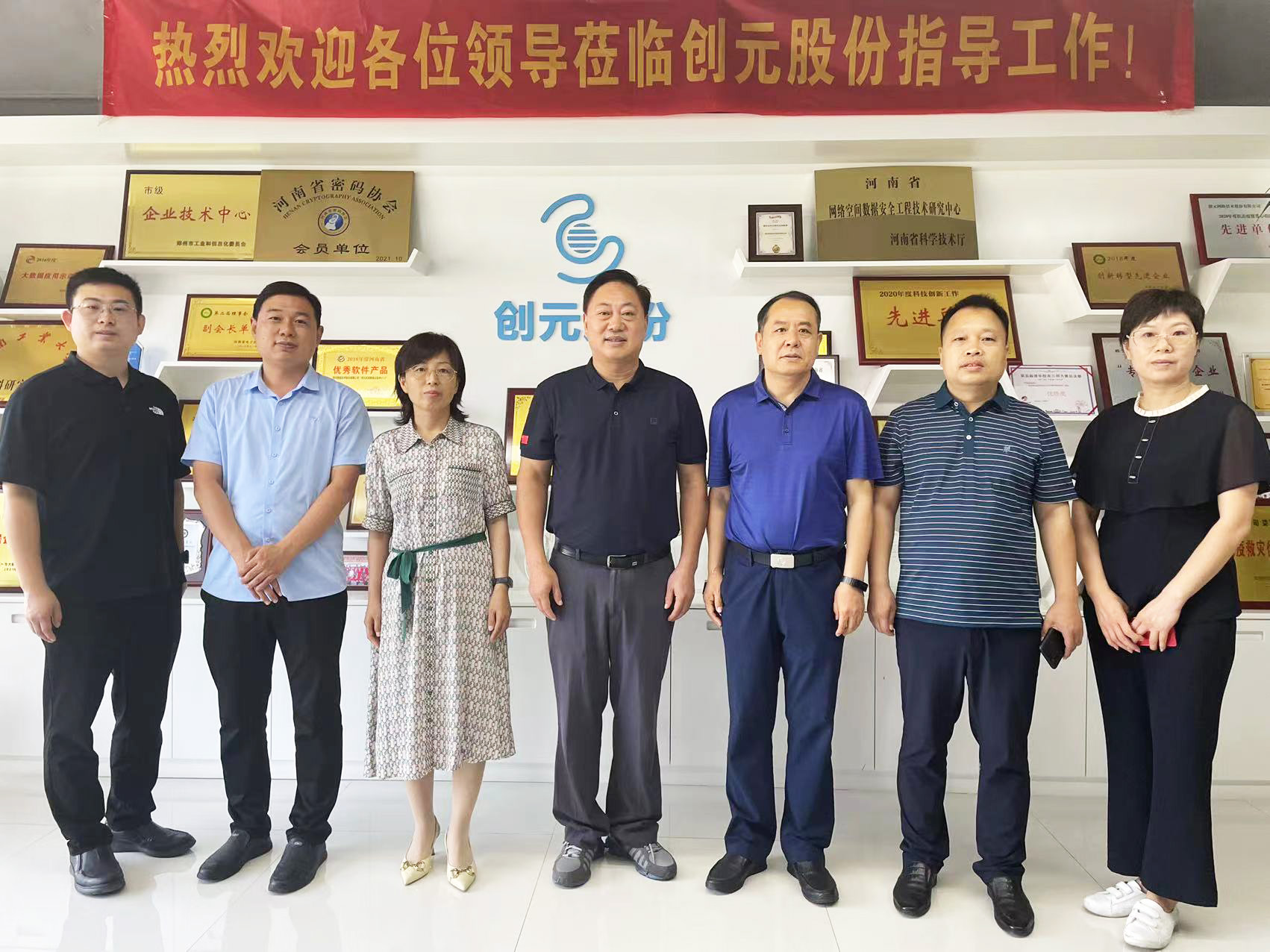 1656037853841065002.jpg 0001.jpg