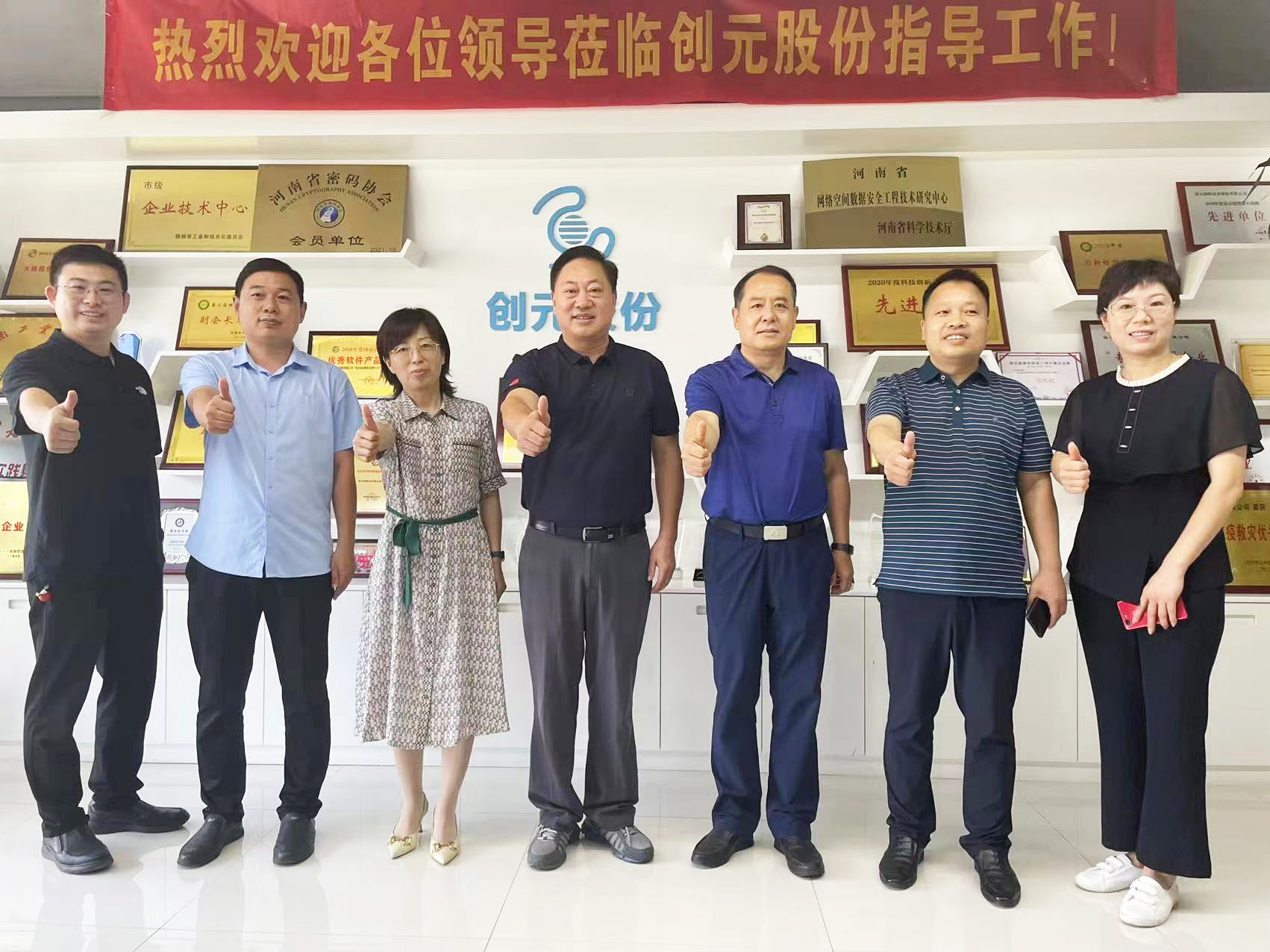 1656038248713069158.jpg 0006.jpg