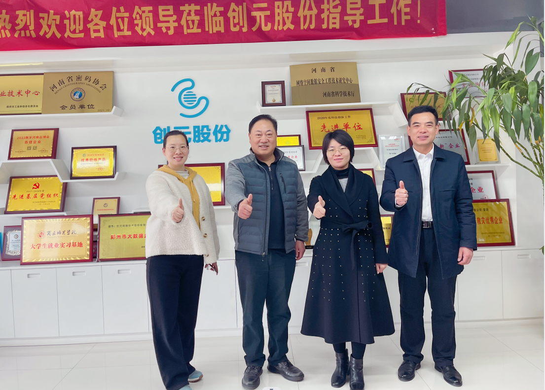 1678413908733023137.png 03.png