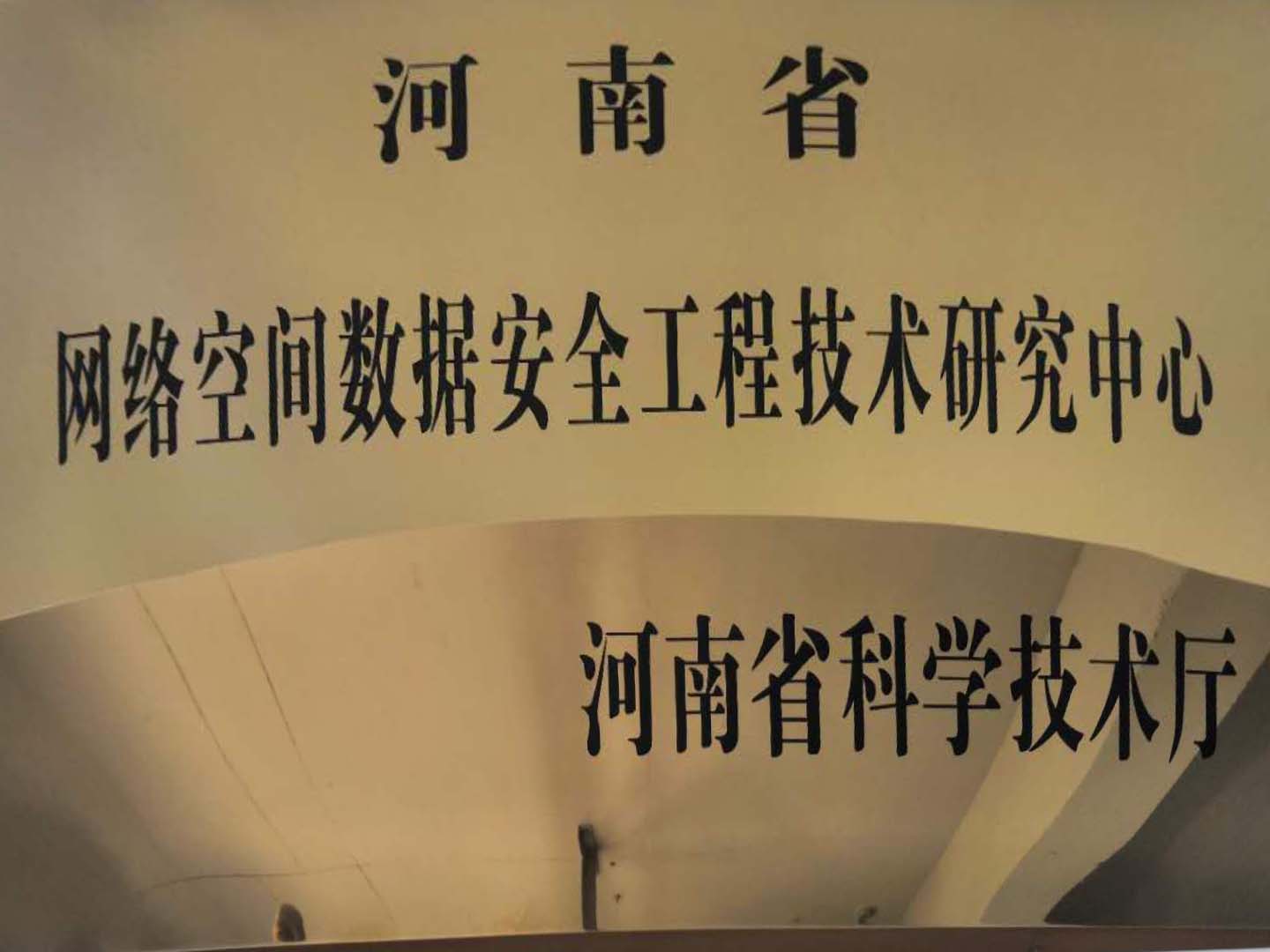 1703472996376077270.jpg 1703472996376077270.jpg